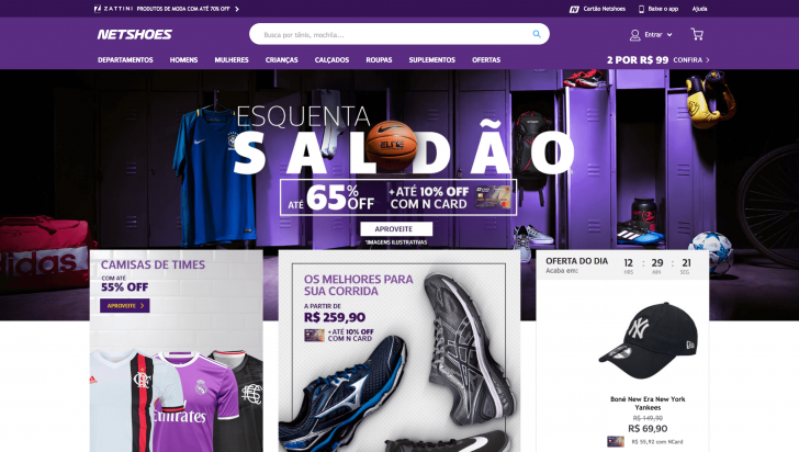 Loja virtual Netshoes